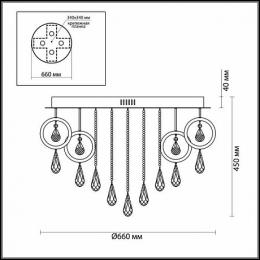 Потолочная светодиодная люстра Odeon Light Orio 4034/99CL  - 2 купить